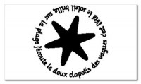 Tampon clear C'EST L'ETE - Chrysalide stamps