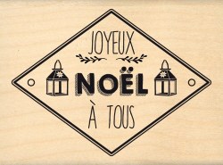 Tampon bois NOËL AUX LANTERNES - Florilèges