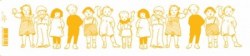 {Copains copines}Frise transparente enfants - Sultane